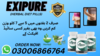 Exipure Pills In Pakistan Original Image